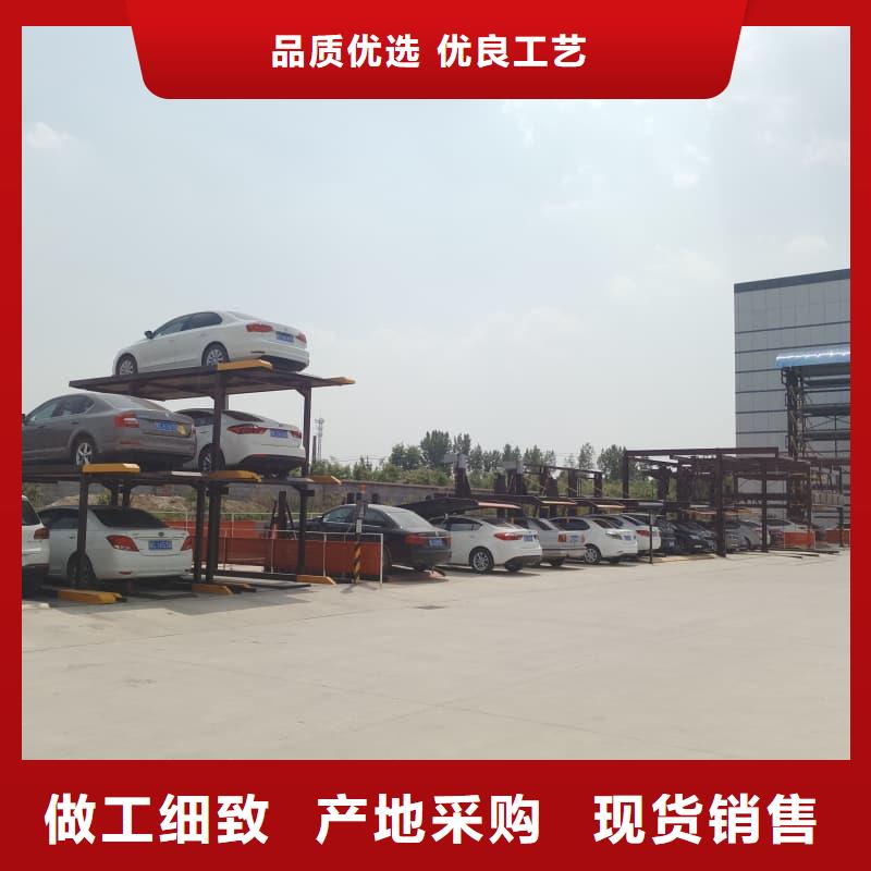 机械车位租赁合同通用版免费优选货源