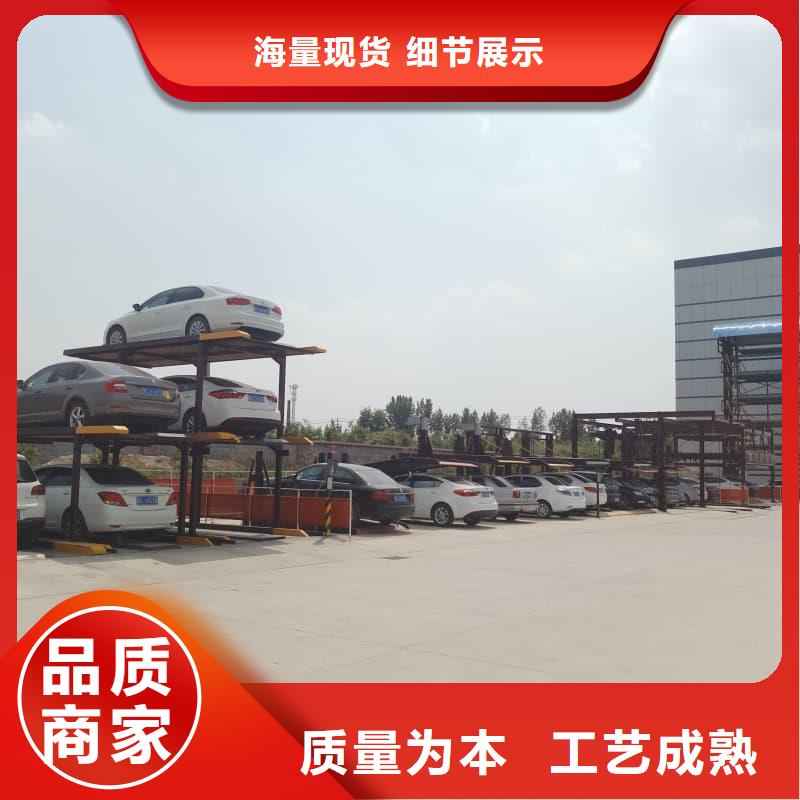 机械车位租赁合同通用版免费商家优选