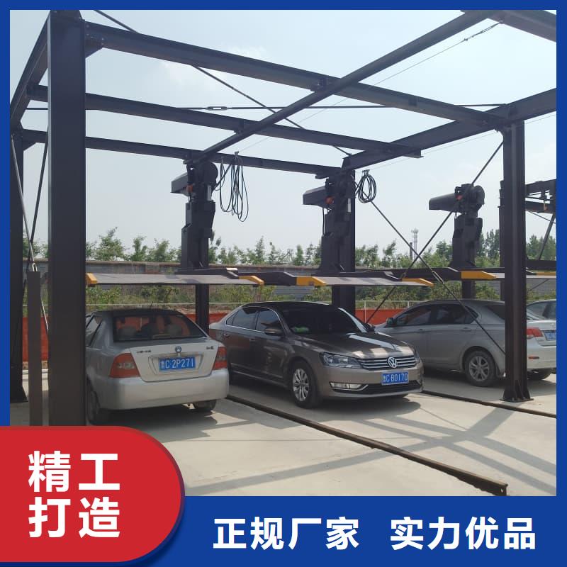 优质机械车位租赁公司的基地
