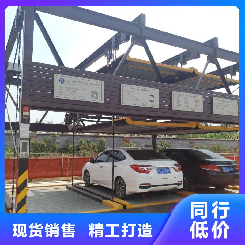 机械车位租赁合同通用版免费多年经验