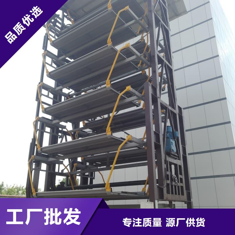 买机械车位租赁合同通用版免费必看-质量好