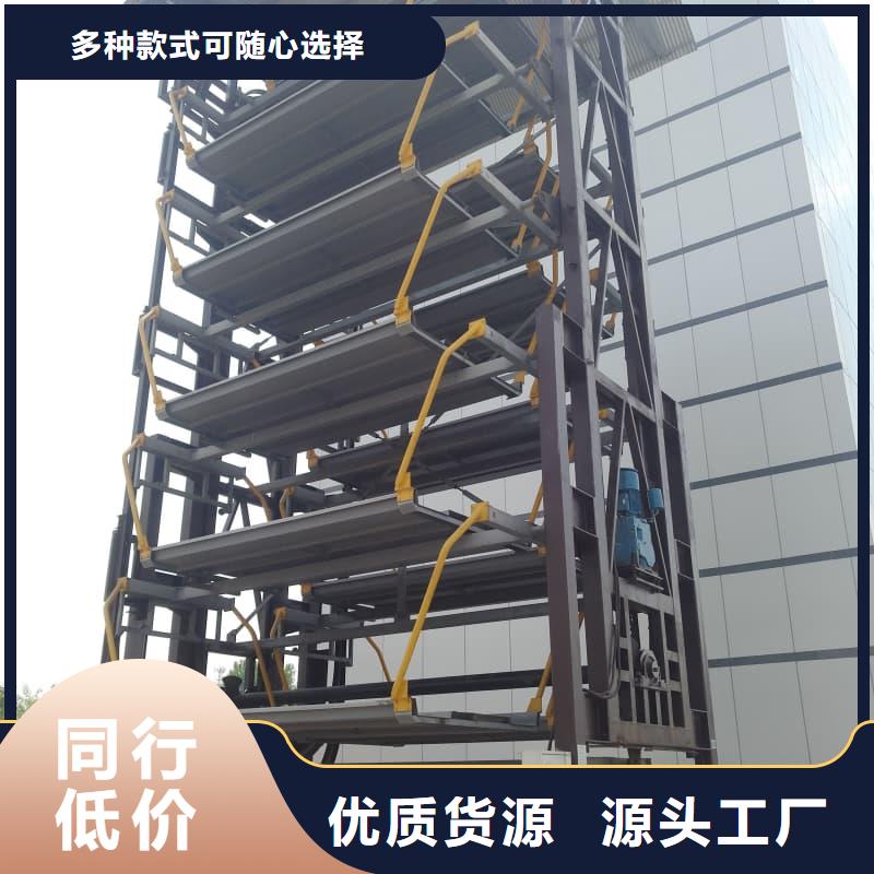 机械车位租赁价格客户信赖