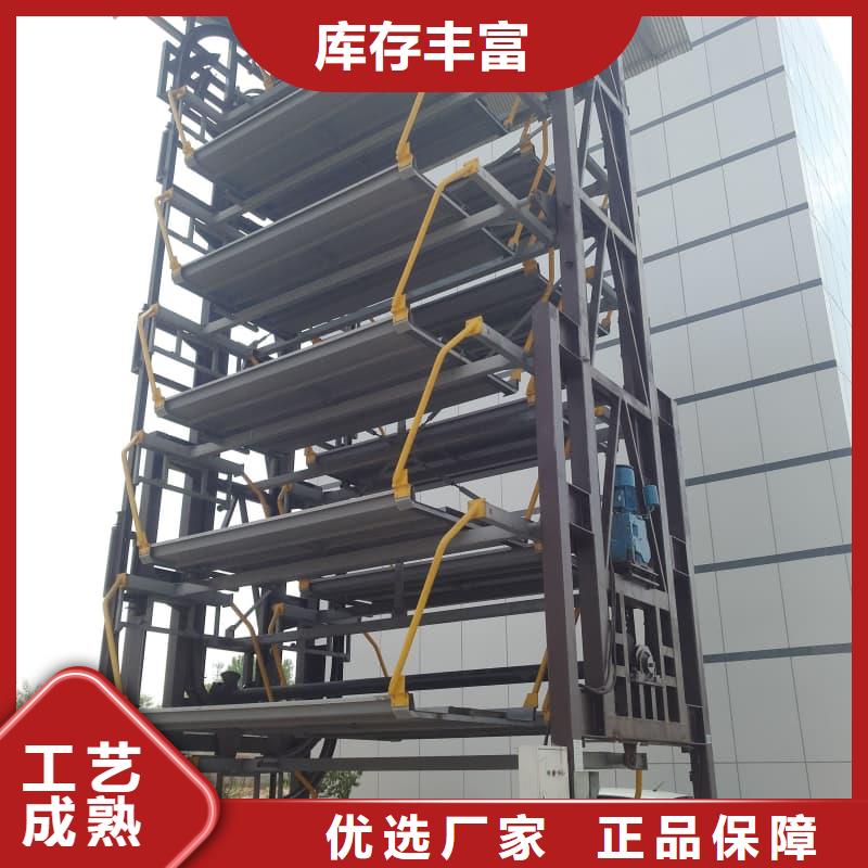 机械车位租赁法律案件有哪些类型产品案例