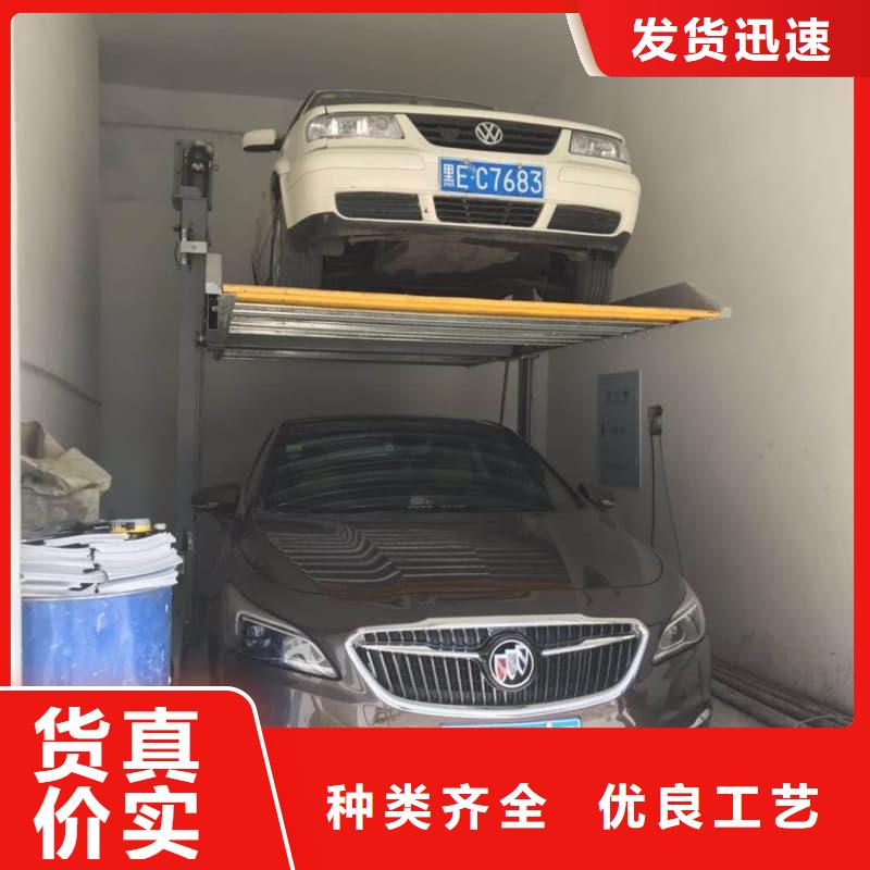 机械车位租赁合同简单三个步骤畅销全国