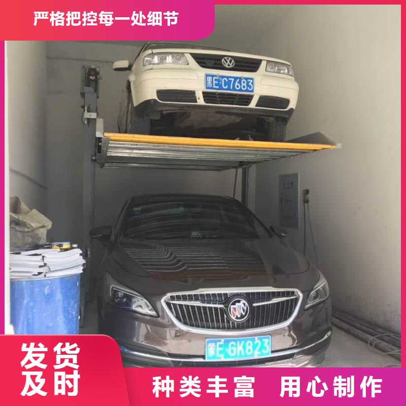 机械车位租赁厂家厂家实力雄厚