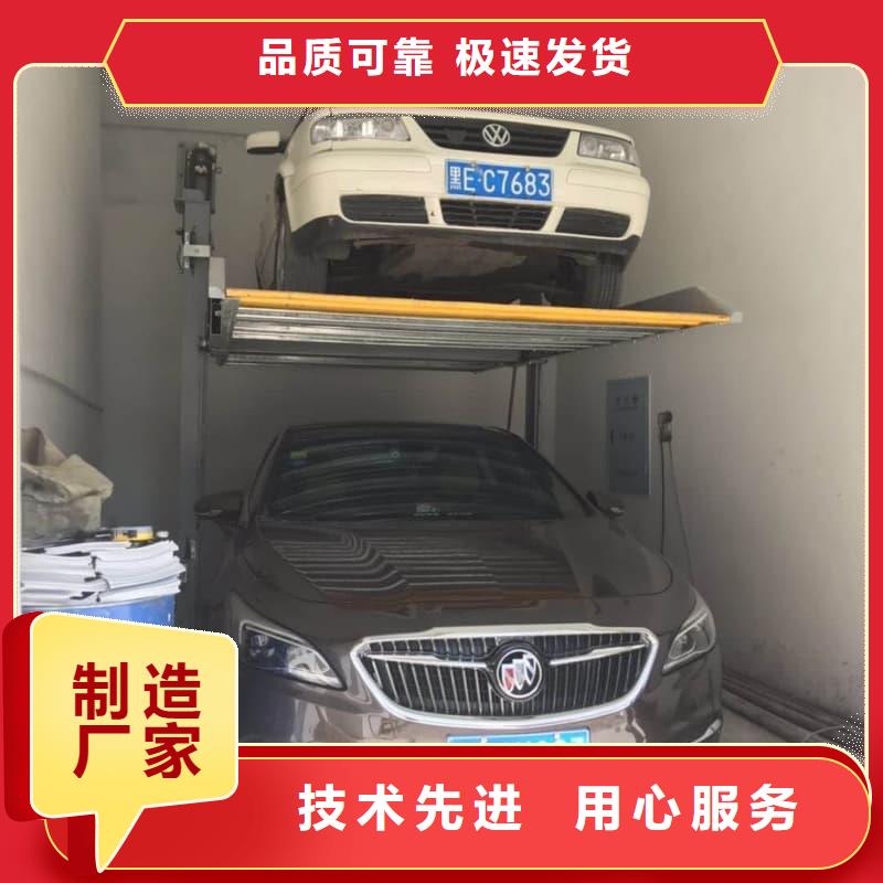 机械车位租赁合同简单三个步骤口碑好