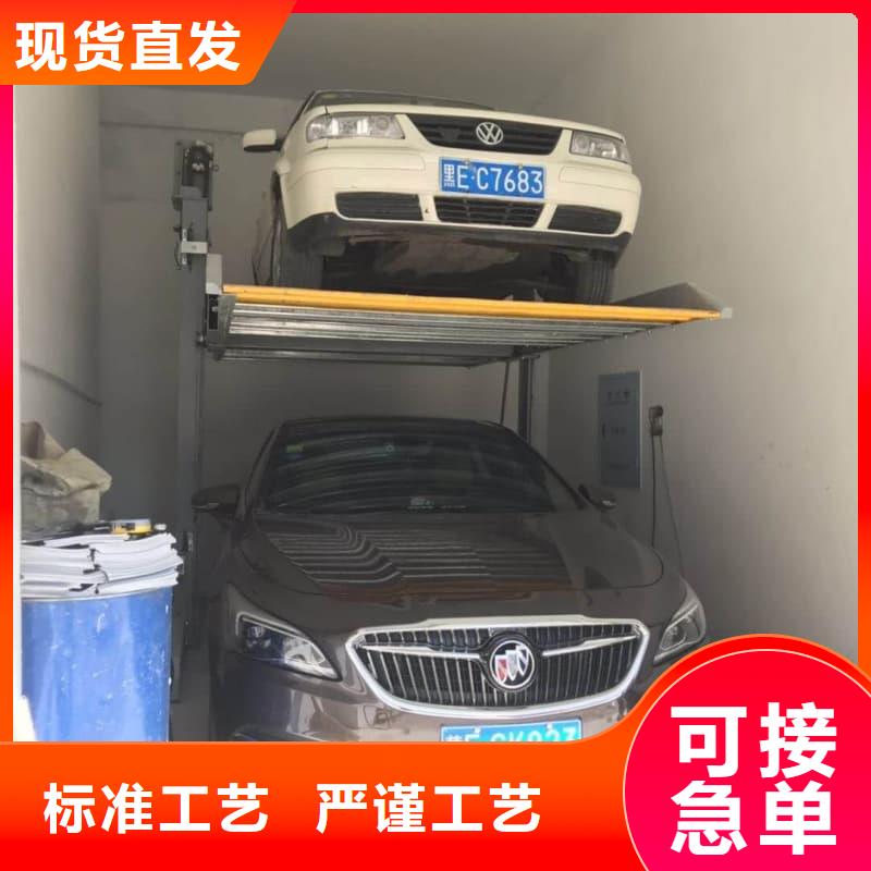 深圳机械车位租赁厂家电话质量有保证