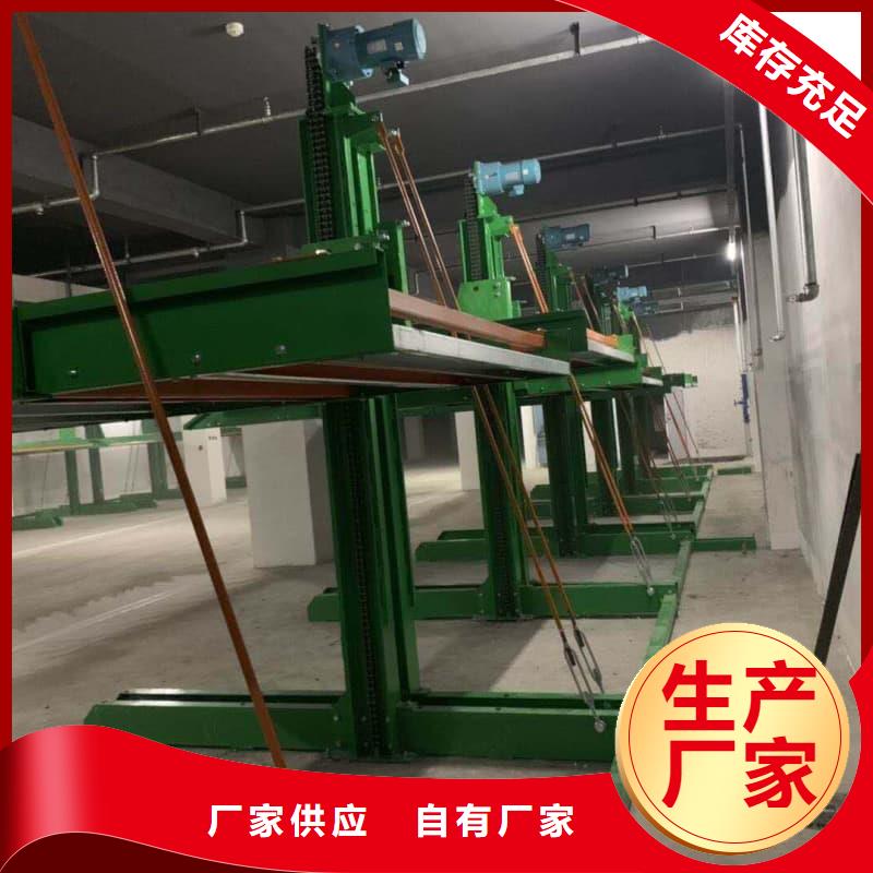 机械车位租赁合同通用版免费多年经验