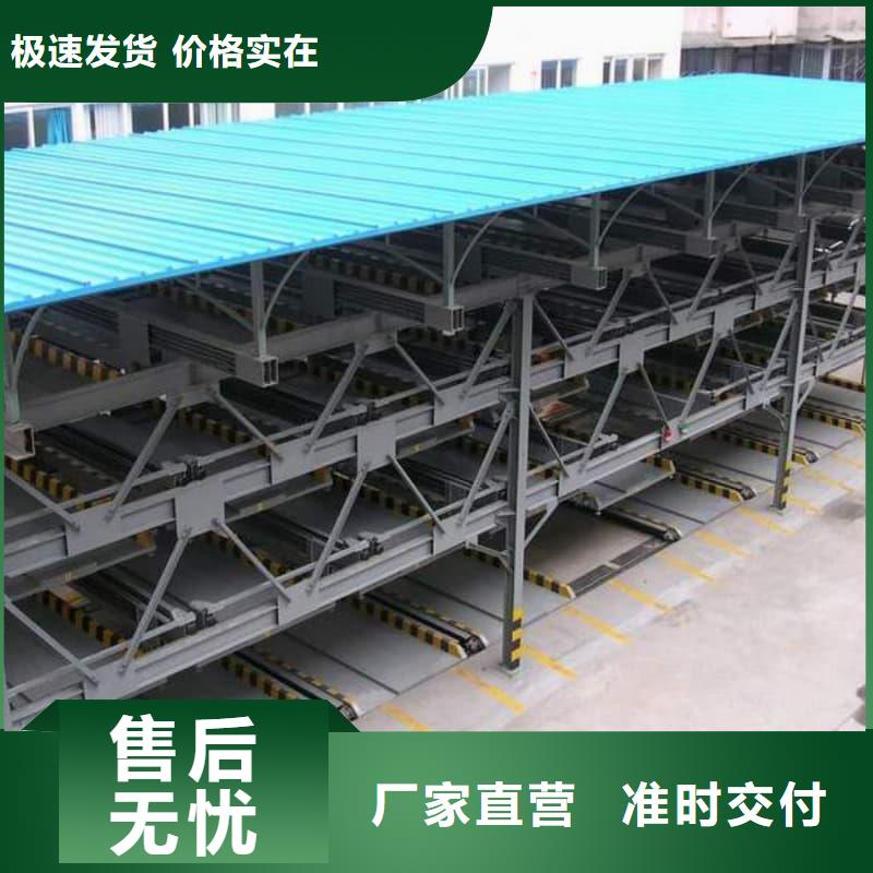 生产机械车位租赁合同通用版免费_精选厂家