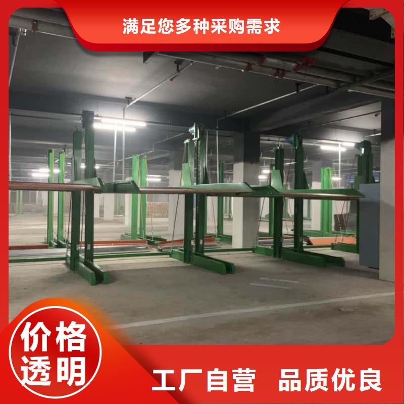 供应批发机械车位租赁厂家电话-优质