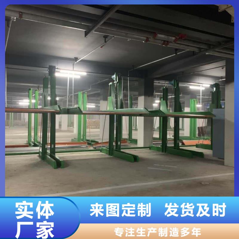 机械车位租赁合同模板免费范本生产厂家_规格齐全