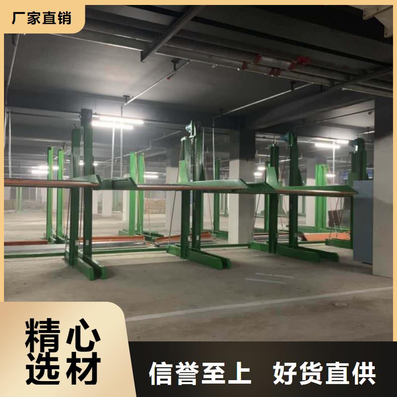 生产机械车位租赁合同通用版免费_精选厂家