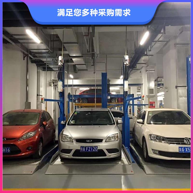 机械车位租赁合同通用版免费多年经验
