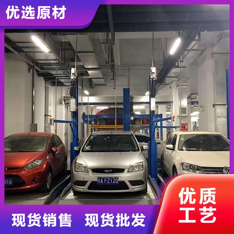机械车位租赁-厂家为您在线服务