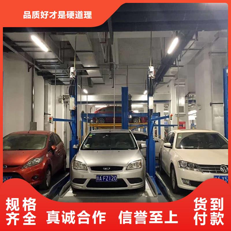 质优价廉的二手机械车位解决方案基地