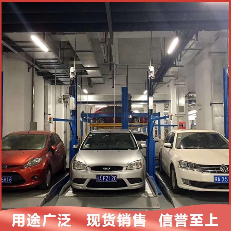 机械车位租赁合同通用版免费厂家——十余年更专业