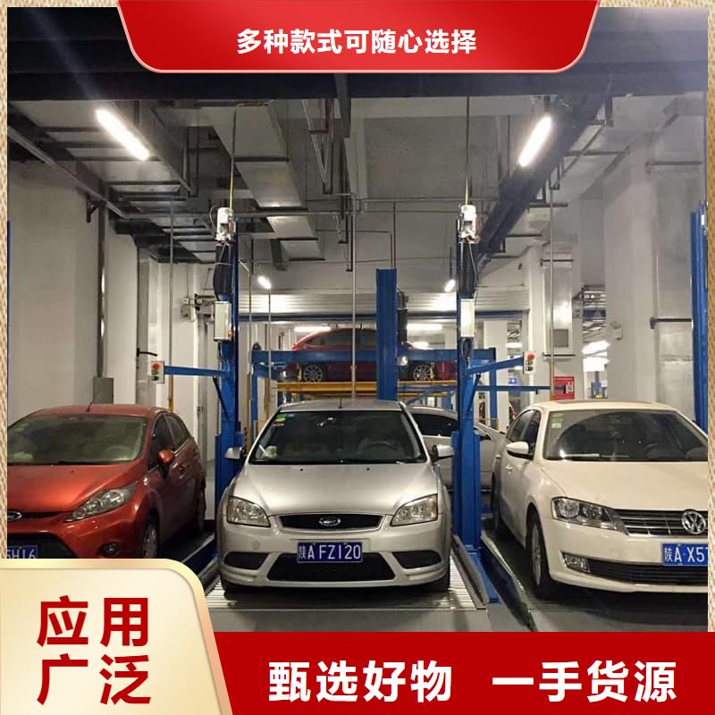 机械车位租赁价格供应商报价