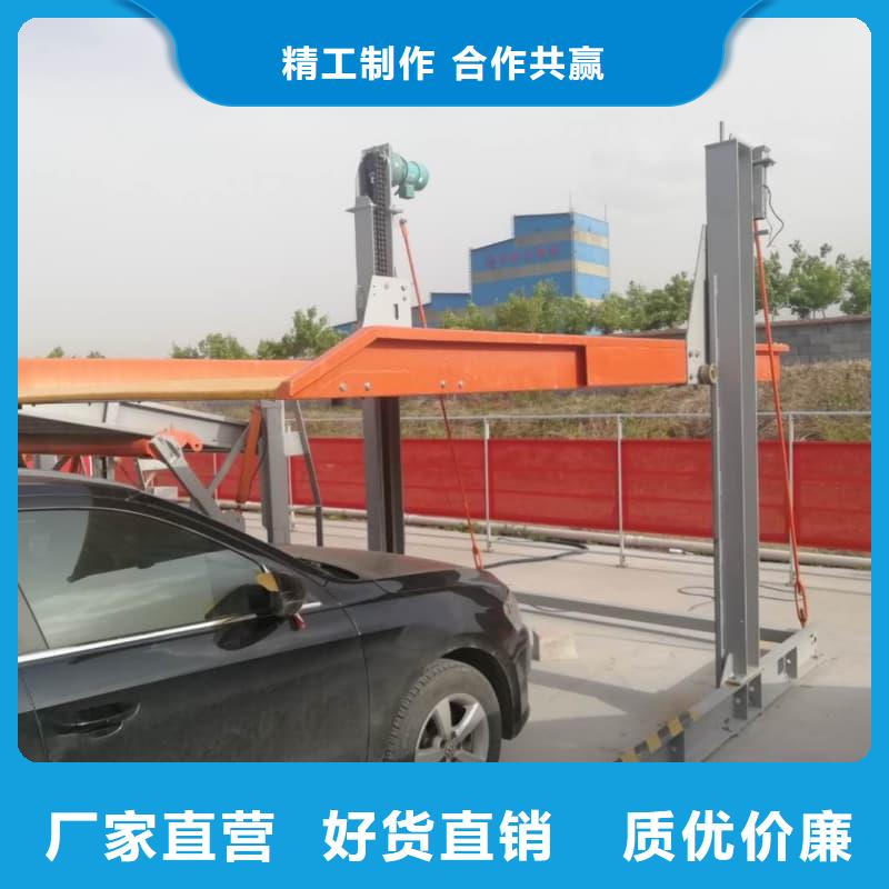 优质机械车位租赁公司的基地
