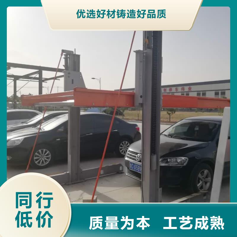 #机械车位租赁合同简单三个步骤#规格全