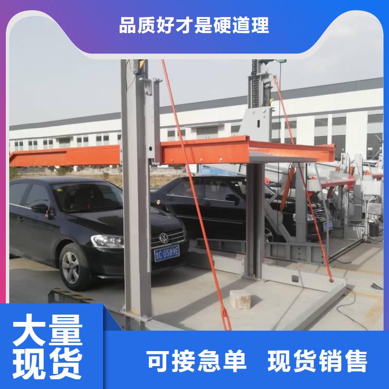 机械车位租赁合同模板免费范本质量可靠
