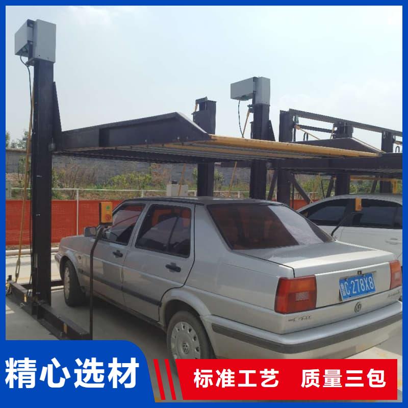 机械车位租赁合同模板免费范本厂家_大量现货