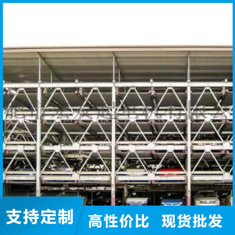机械车位租赁公司厂家、定制机械车位租赁公司