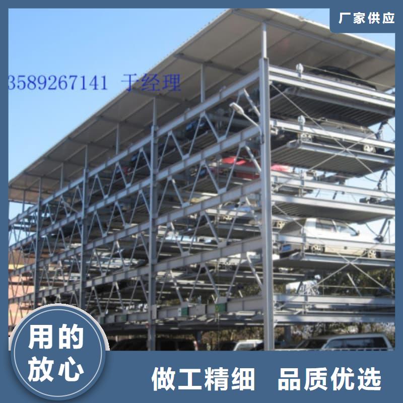 机械车位租赁合同款式齐全