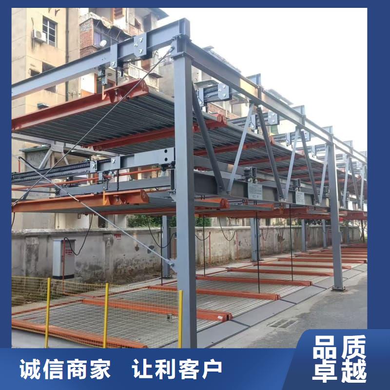 生产机械车位租赁合同通用版免费_精选厂家