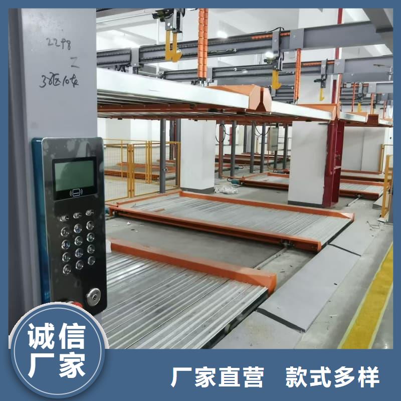 机械车位租赁公司-一心为客户