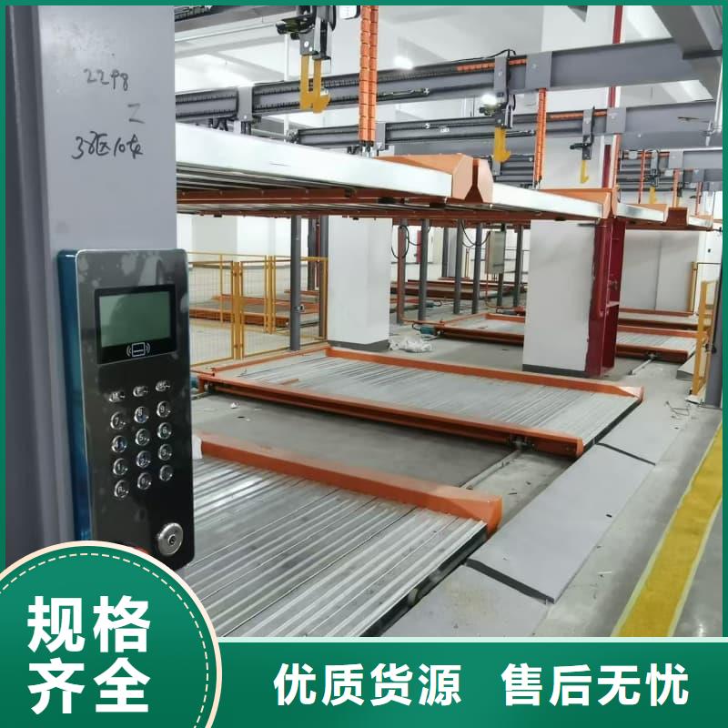 深圳机械车位租赁厂家电话质量有保证