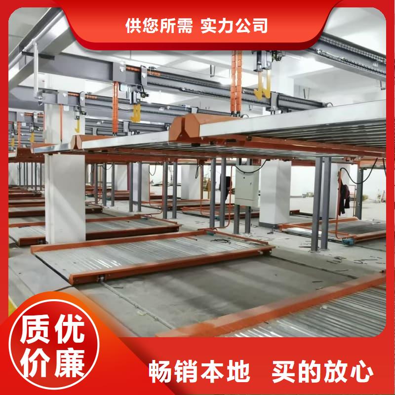 常年供应机械车位租赁合同-省心