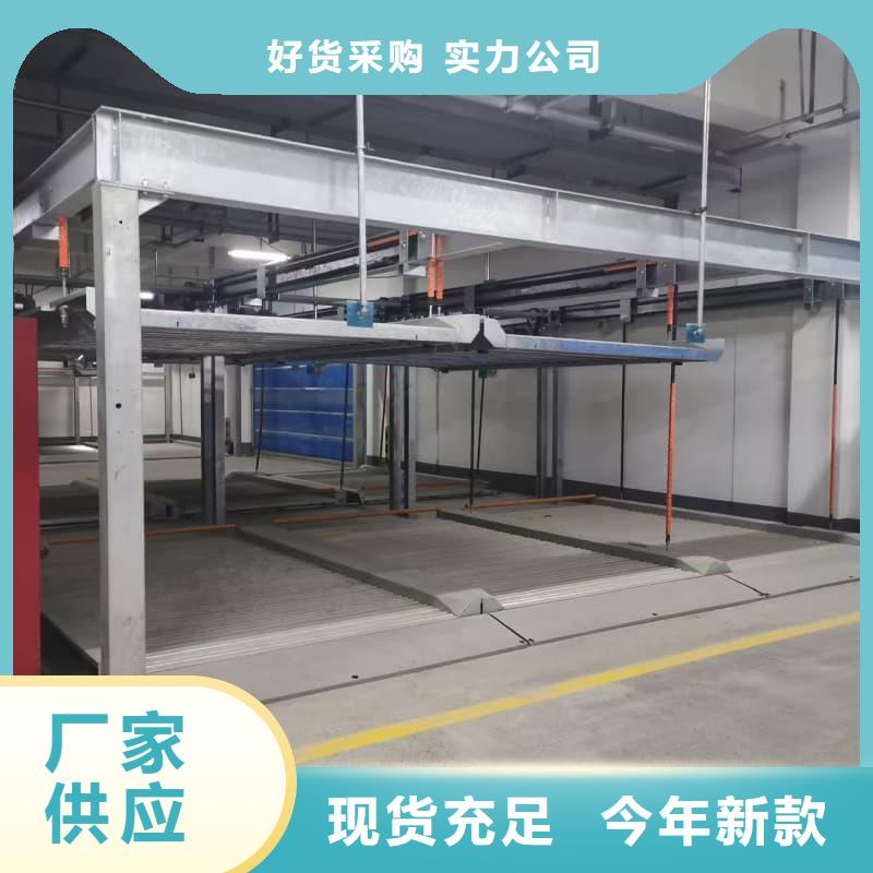 现货供应机械车位租赁价格_批发机械车位租赁价格
