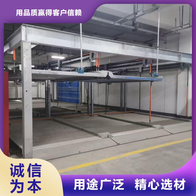 选立体车库租赁安装引发事例【无中间商】