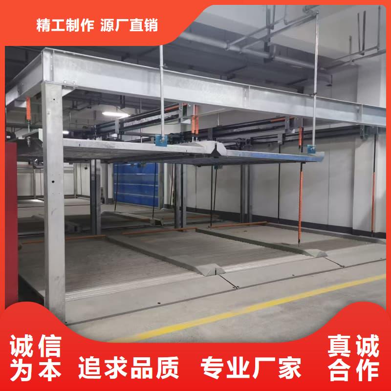 立体车库租赁价格现货库存大