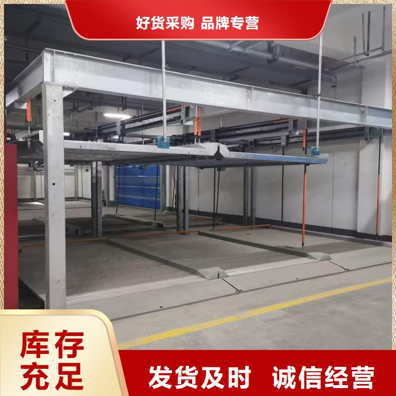 现货供应机械车位租赁价格_批发机械车位租赁价格