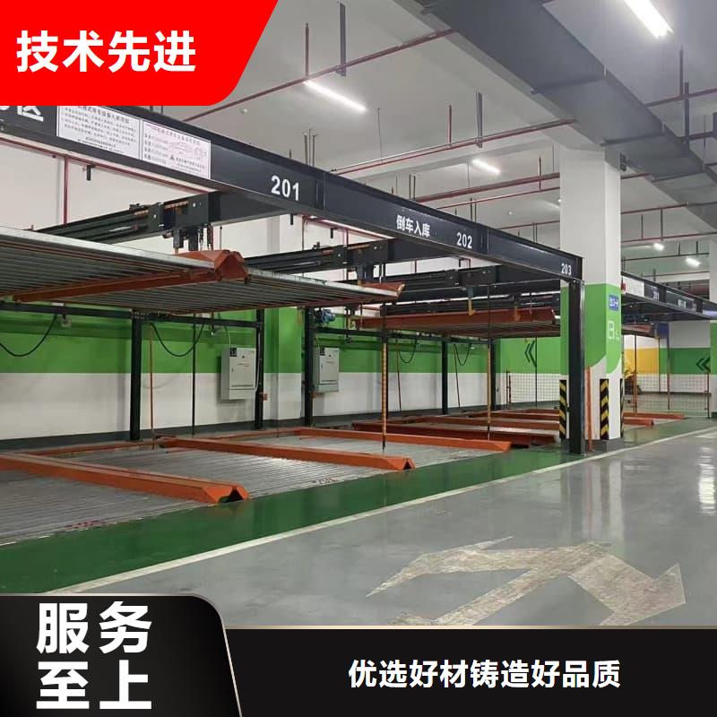 机械车位租赁厂家电话还是我们品质好