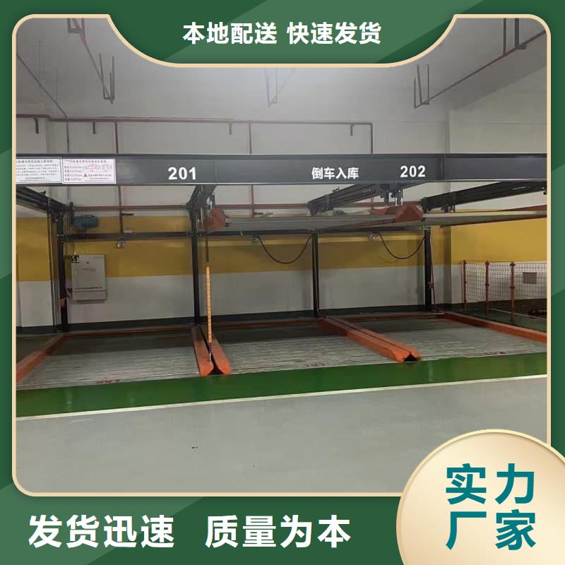 机械车位租赁合同通用版免费厂家-价格实惠