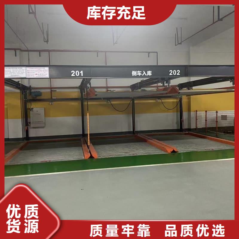 优选：机械车位租赁合同供应商