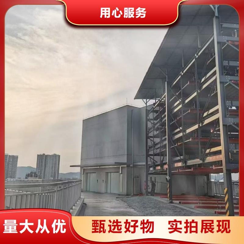机械车位租赁合同通用版免费厂家质量过硬