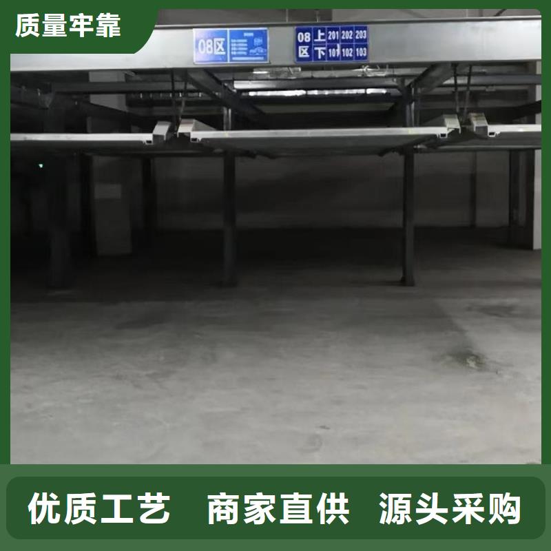 找机械车位租赁价格厂家直销