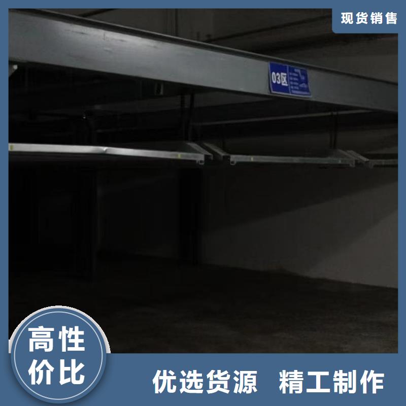 口碑好的机械车位租赁合同简单版生产厂家