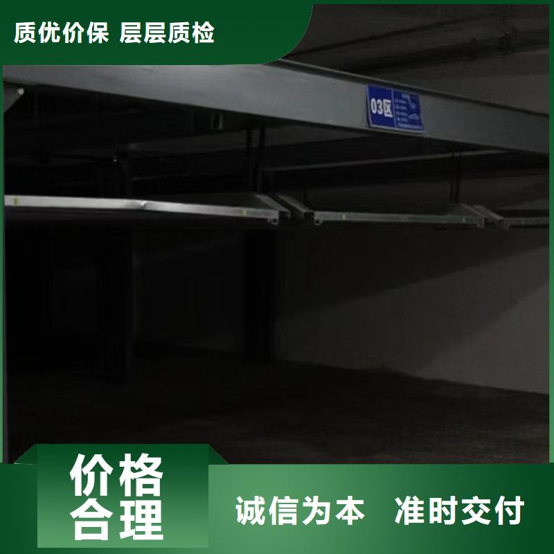 机械车位租赁合同模板免费范本不怕同行比质量