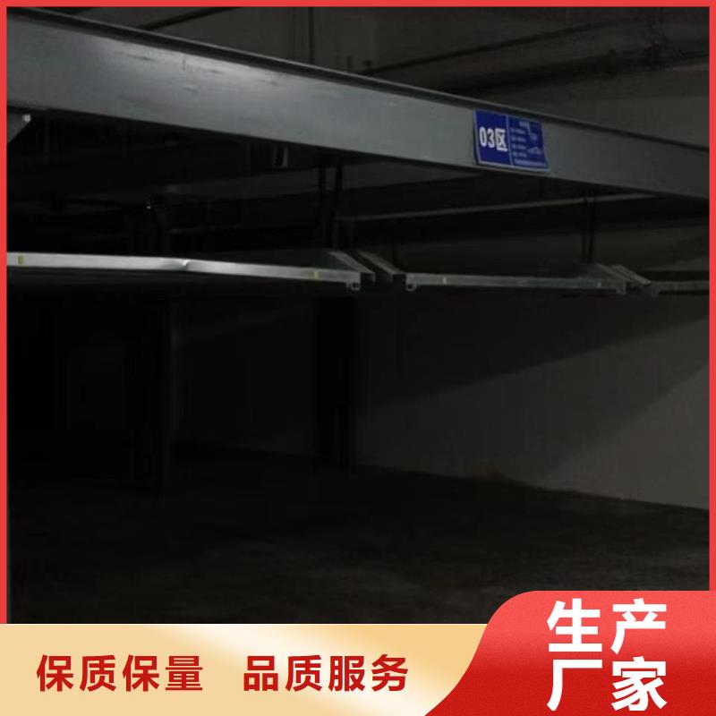 生产机械车位租赁合同通用版免费_精选厂家