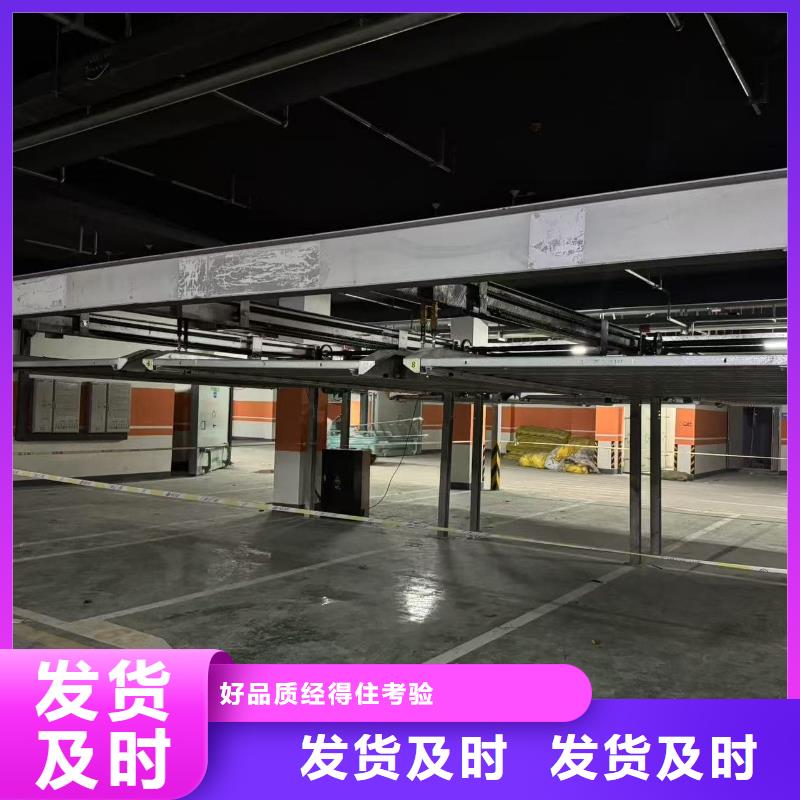 机械车位租赁公司-机械车位租赁公司品牌厂家