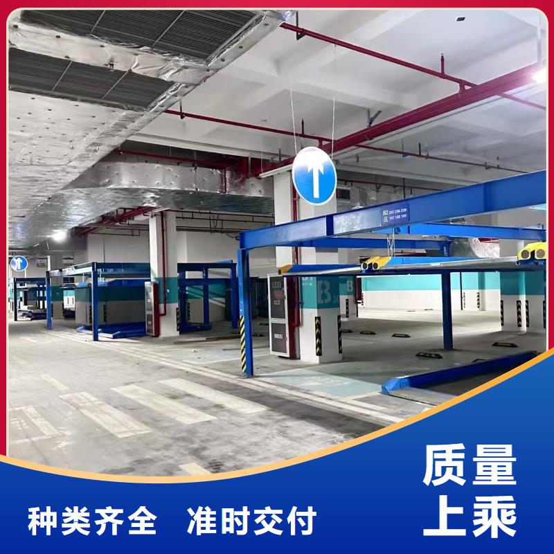 品质保证的机械车位租赁厂家厂家