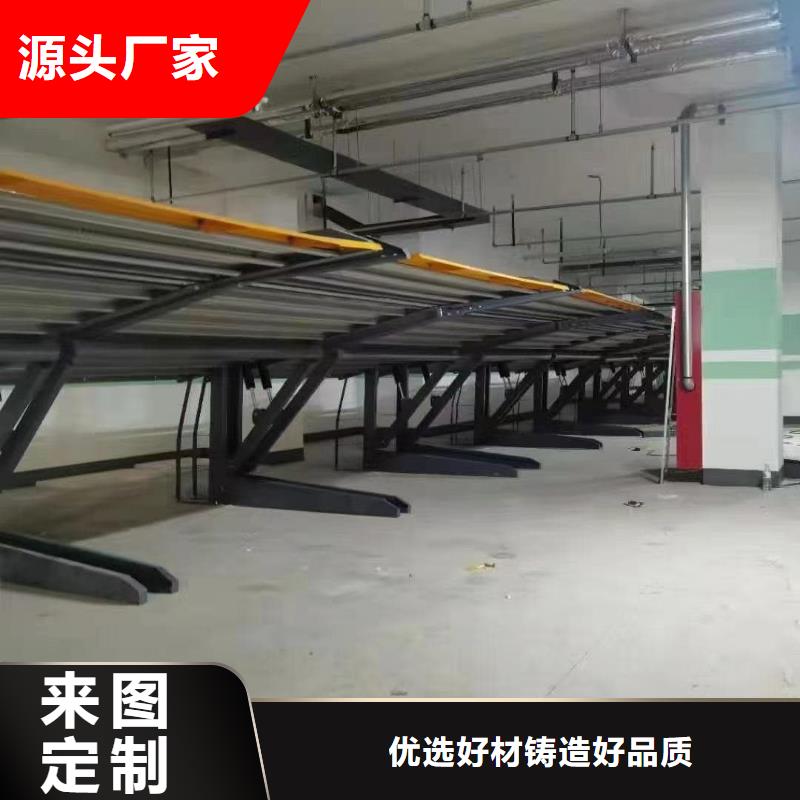 机械车位租赁公司工厂直供