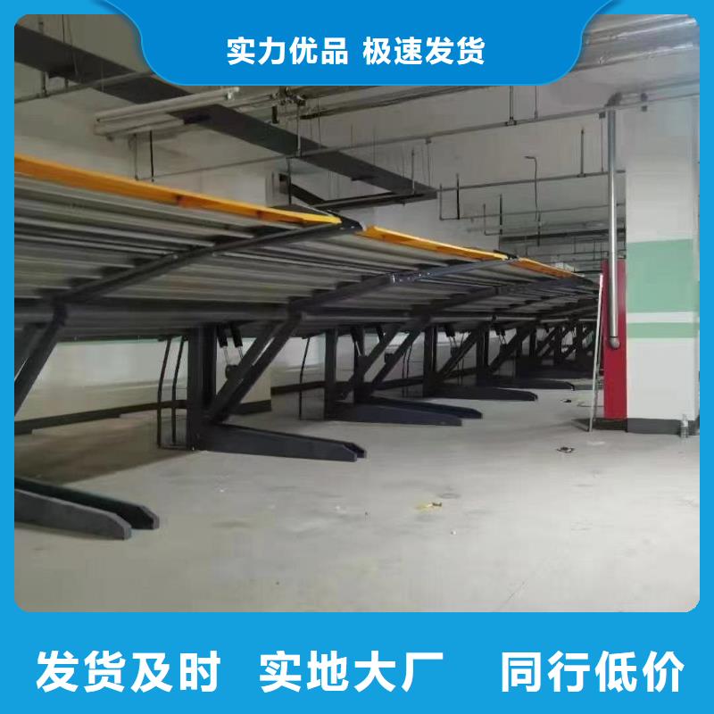 机械车位租赁厂家-机械车位租赁厂家现货供应