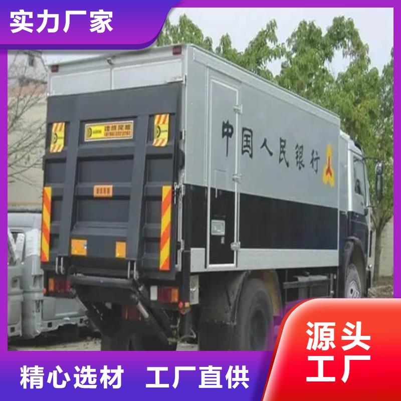 汽车尾板-传菜电梯品质优选