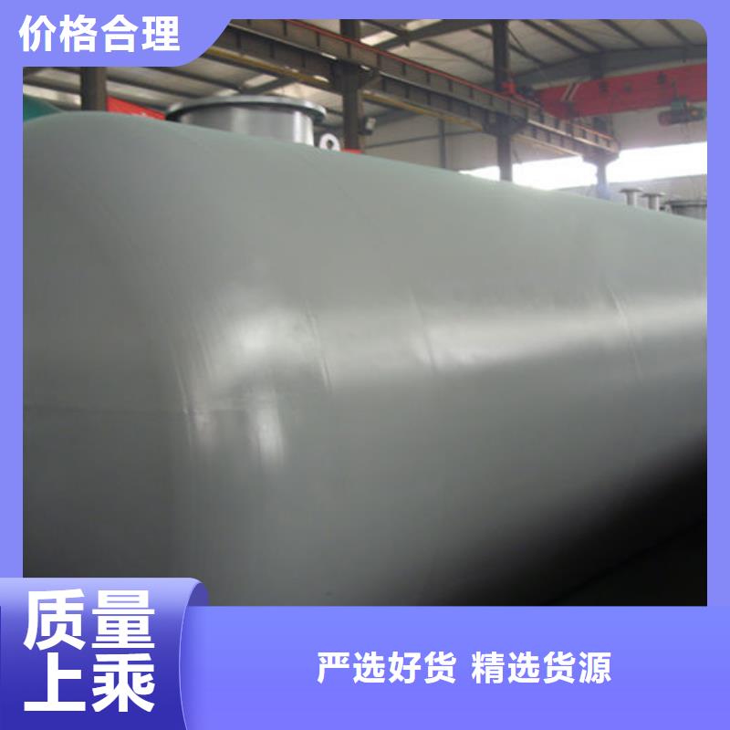 双层油罐_让您放心的选择