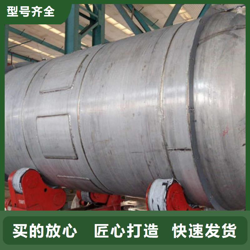储罐类港口加油站量大从优